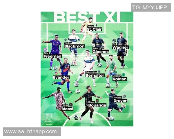 梅西荣登2025年MLS最有价值球员奖最终候选名单引发热议