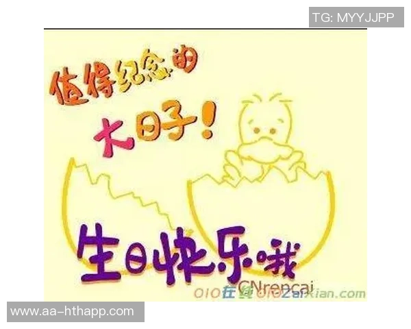 今天是夏晓曦的生日，愿他在新的一岁里快乐幸福每一天